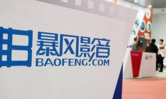 科技動(dòng)態(tài)速覽 蘋(píng)果發(fā)布iOS 13公測(cè)版與小米股份回購(gòu)及云計(jì)算業(yè)務(wù)布局