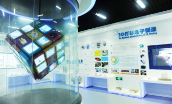 取經(jīng)先進(jìn)，智啟未來(lái)——淄博企業(yè)家赴濟(jì)煙濰考察云計(jì)算裝備技術(shù)服務(wù)側(cè)記